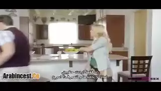 حفلة جماع محرمة بين امرأة ناضجة وشاب فيلم إباحي كامل