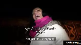 نيكفي حمام عربي 2024